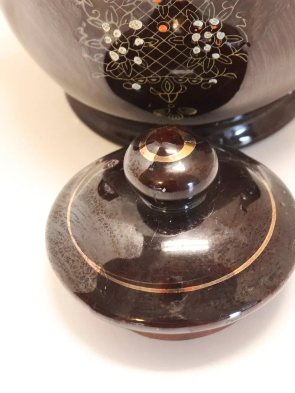 A Porcelain Pitcher made in Japan with Japan Written on Bottom Black
